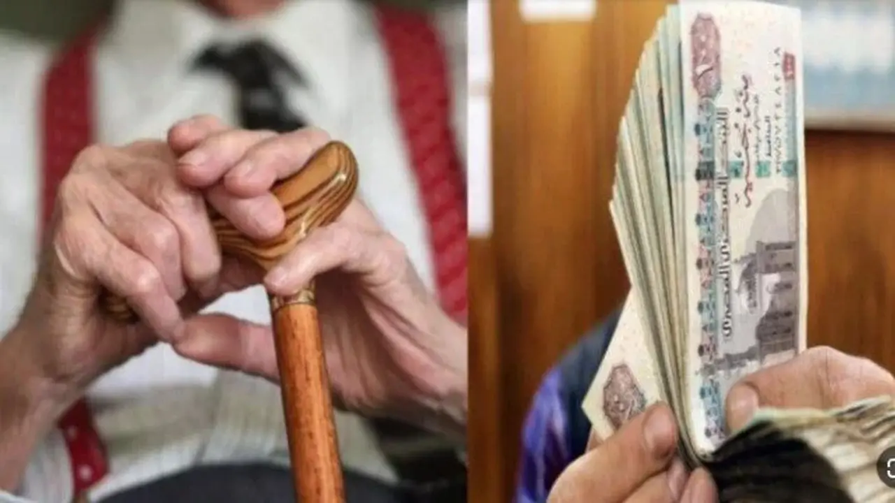 زيادة معاشات يناير 2026 من التأمينات: تفاصيل القرار الجديد وتأثيره على المستفيدين